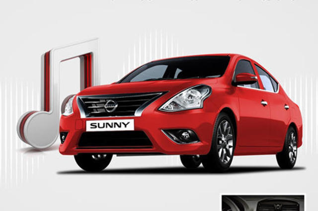 أحدث أسعار نيسان صني 2023 في مصر 