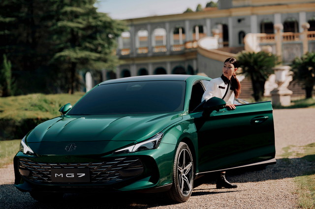 MG7 تقدم رسمياً لأول مرة في الصين كبداية لسلسلة Black Label الأنيقة