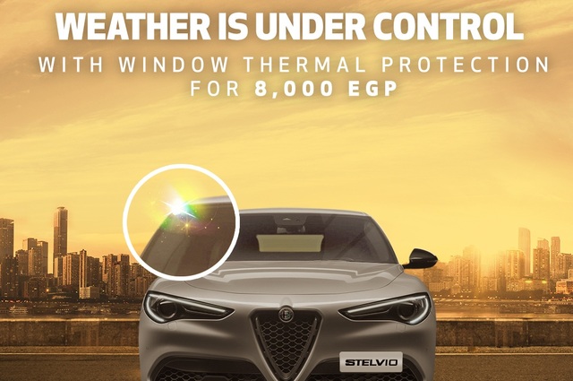 بقيمة 8000 جنيه : عروض العازل الحراري لسيارات ألفاروميو وسوبارو في مصر