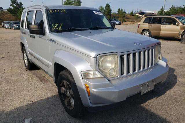 جيب ليبرتي وشيروكي وطرازات متنوعة بمزاد نيابات جديد