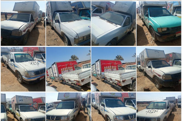 اليوم الفرصة الأخيرة للاشتراك في مزاد يضم 24 سيارة بيك أب  