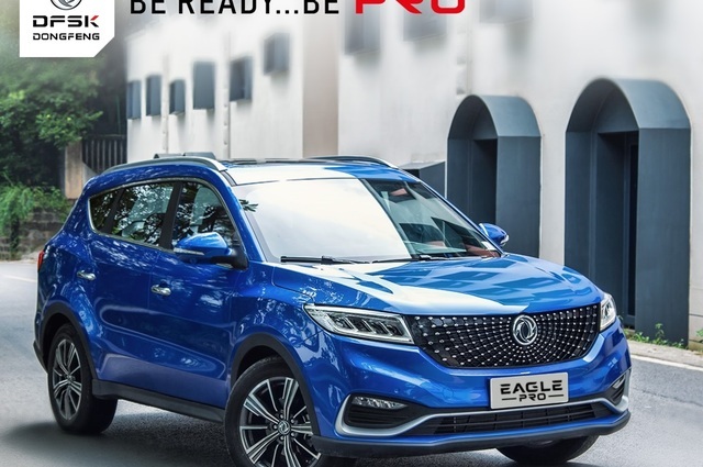 أحدث أسعار دفسك إيجل برو وجلوري 330S في مصر 