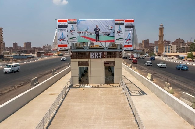 صور لأول محطة للأتوبيس الترددي في مصر 