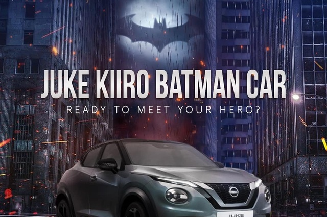 باتمان من جوثام ,, سيارة باتمان الرسمية الوحيدة في مصر من نيسان 