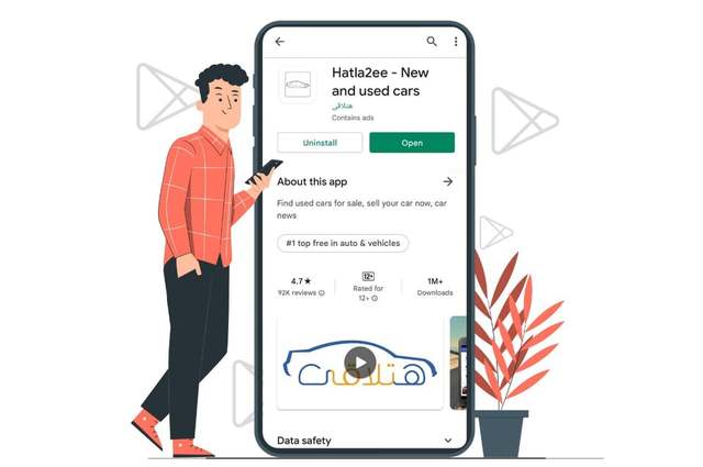 هتلاقي ,, تطبيق السيارات رقم 1 على متجر جوجل بلاي 
