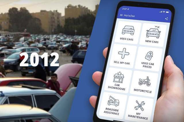 "هتلاقي" تقود التحول الرقمي لسوق المستعمل بمنصة متطورة وآلاف السيارات 
