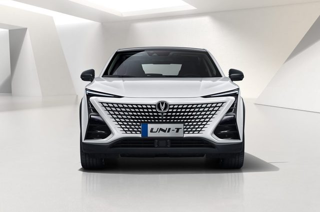 طرح شانجان Uni-T في مصر خلال العام الحالي 