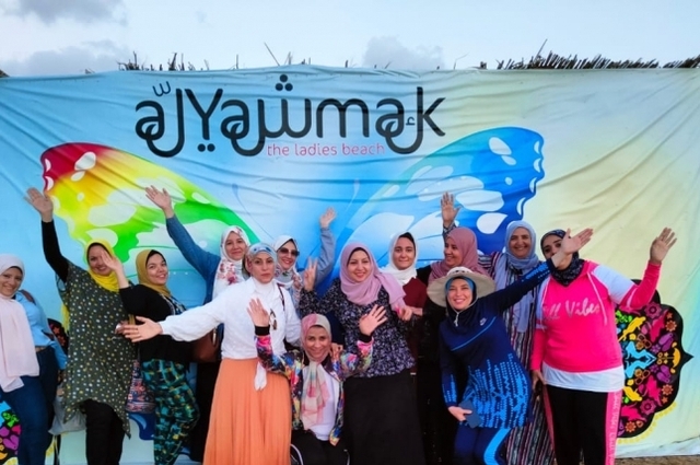 مصرية توفر تأجير السيارات والرحلات الخاصة للسيدات فقط