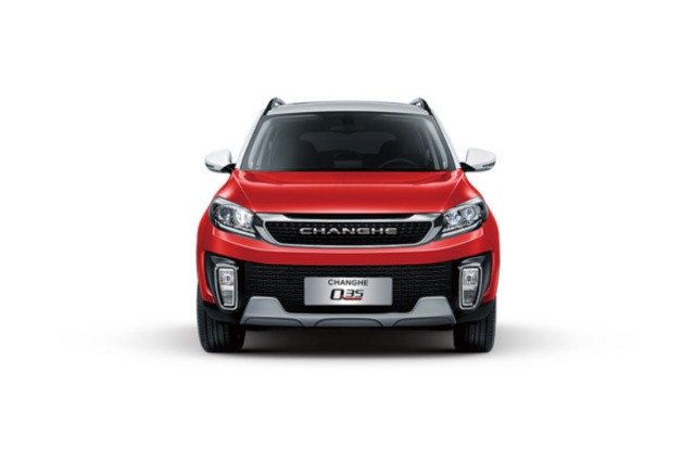 10 آلاف جنيه ارتفاع في سعر شانجي Q35