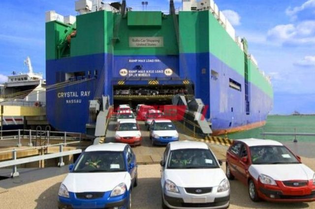 كيف يمكن أن تستورد سيارتك بنفسك ؟ 