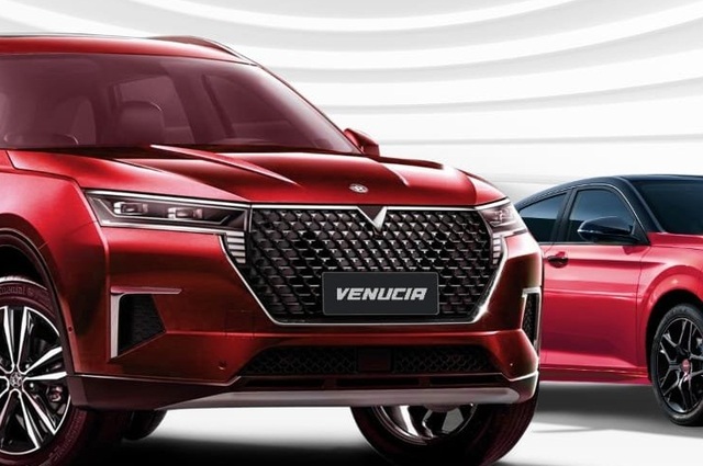 أهم مواصفات دونج فينج Venucia Star المرتقبة في مصر