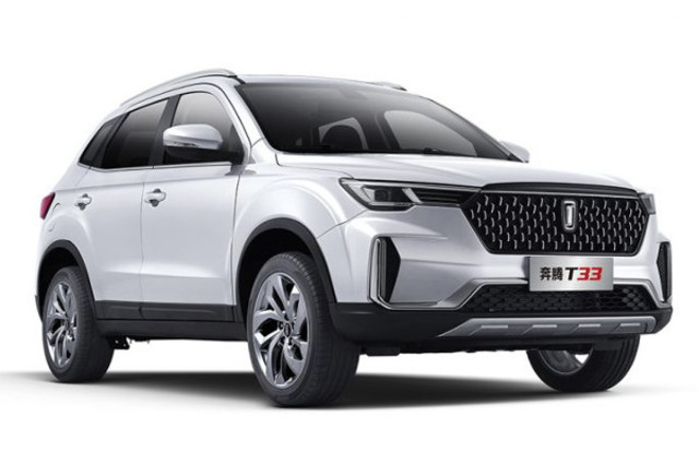 مصر حلوان ترفع أسعار طرازات بيستون في مصر