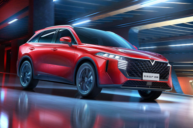 بعد Aeolus A30 ، مصر حلوان ستطرح Venucia Star