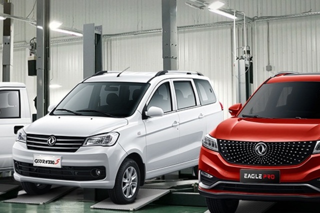 خصم 20% في حملة صيانة جلوري وإيجل بمصر 