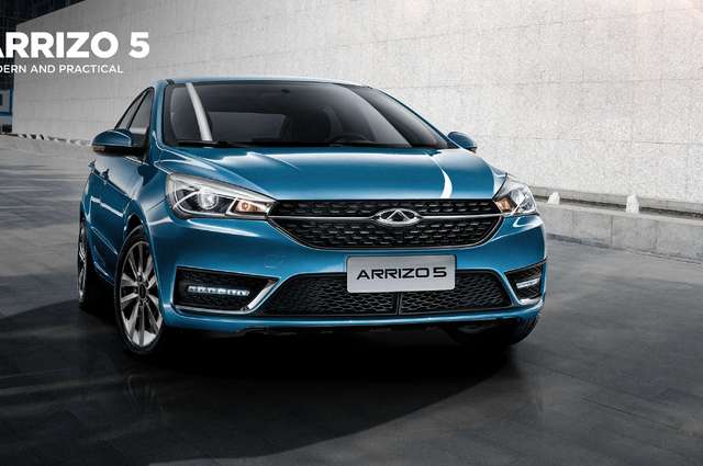 5000 جنيه زيادة جديدة في أسعار شيري أريزو 5 