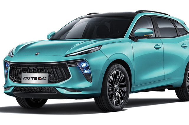 توقعات بطرح علامة دونجفينج فورثينج في مصر