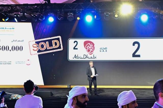 بيع لوحة سيارات في دبي بمبلغ 116 مليون جنيه 