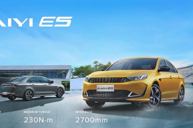 شركة صينية جديدة في طريقها للظهور في مصر 