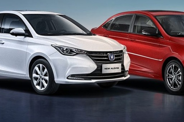 تجديد حجوزات شانجان بنفس الأسعار في وصل الحجز وسداد قيمة السيارة بالكامل