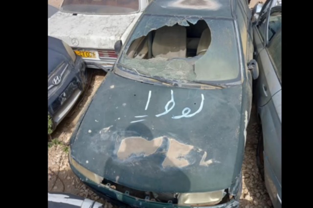 طرازات خردة في مزاد النيابة العامة في كفر الشيخ