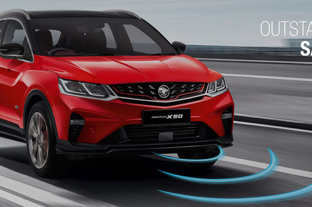 بروتون X50 تقترب من الظهور في مصر خلال عام 2022