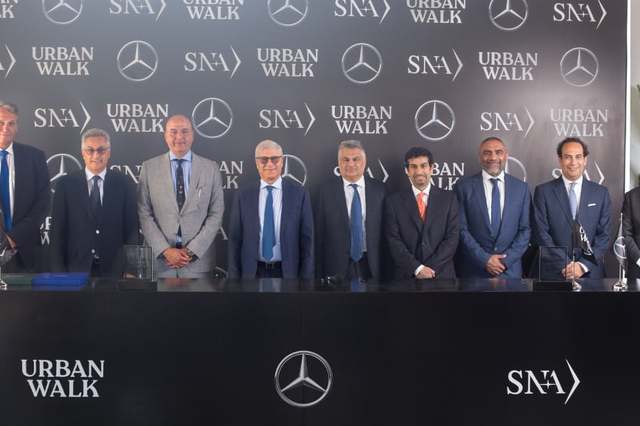 "ستار الوطنية" تخطط لافتتاح صالة عرض جديدة لمرسيدس في Urban Walk بالتجمع الخامس 