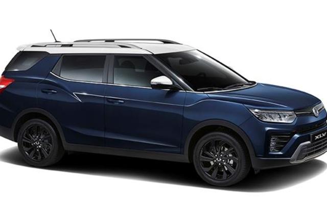 الإعلان عن أسعار سانج يونج XLV موديل 2022 في مصر