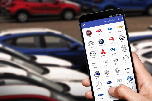 تعرف على السيارات التي لم تتأثر أسعارها بعد زيادة سعرالدولار