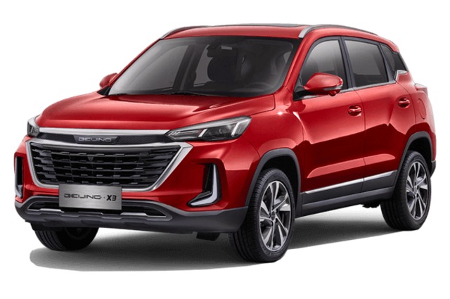 بأكثر من 30 ألف جنيه : زيادة سعر بايك X3 في مصر 