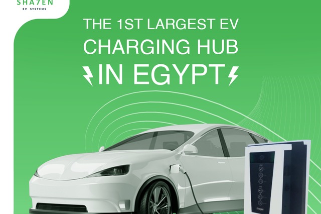 شاحن ستدير محطات ريفولتا في مصر 