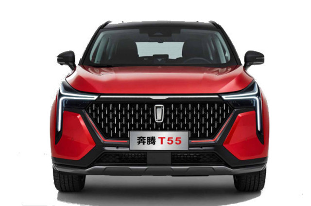 عرض على أسعار بيستون T55 في مصر 