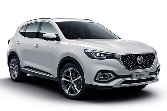 5000 جنيه زيادة في سعر MG HS بمصر