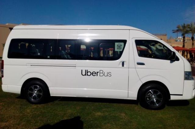 أوبر تعلن اطلاق خدمة باص الشركات لأول مرة عالمياً من مصر