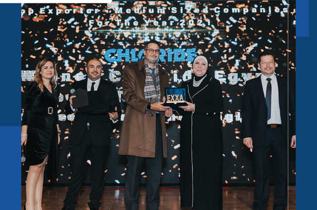 شركة بطاريات مصرية تفوز بجائزة التميز في التصدير