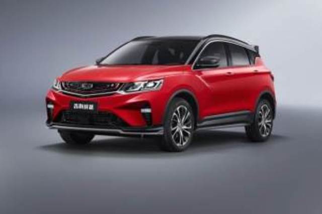 افتتاح مركز خدمة وصالة عرض جيلي بالتجمع الخامس