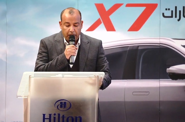 تسليم سيارات بايك X7 في مصر اليوم 