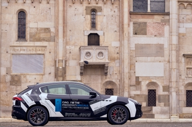 جريكاليه تتألق برفقة باقي طرازات مازيراتي 