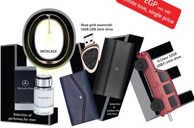 بعض عروض يوم الحب في مصر .. هدايا مرسيدس وخصومات تاكسي لندن وألفاروميو