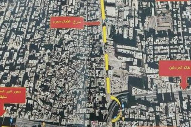 إجراء غلق كلي لشارع الأهرام بسبب محطة مترو الطالبية