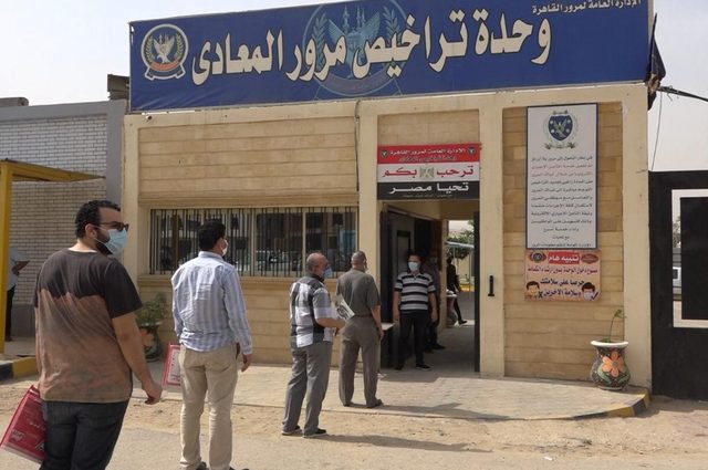 ما هي الحالات التي يتم فيها الغاء رخص التسيير ؟