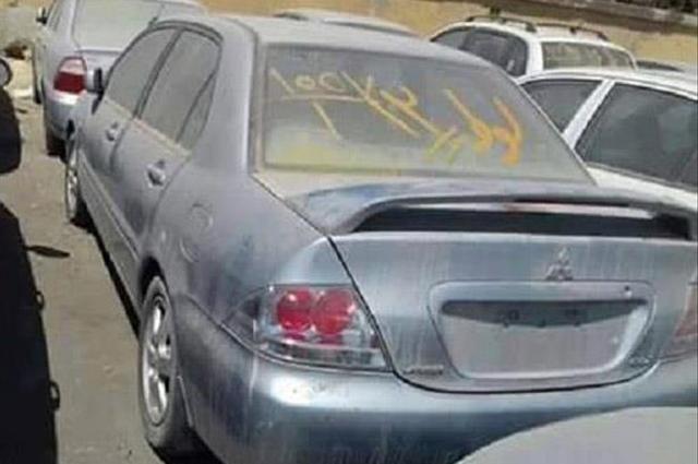 أهم السيارات الحكومية في مزادات الشرقية