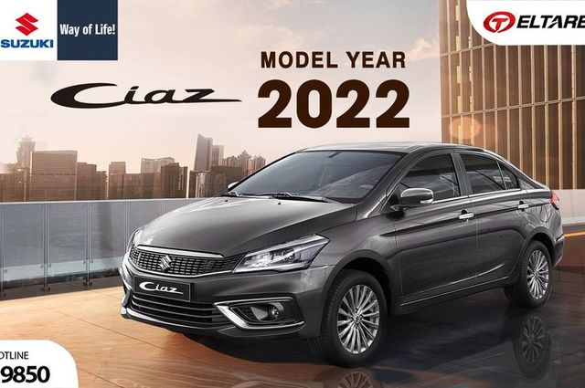 سوزوكي سياز بنسخة أقل سعر قريباً في السوق المصري