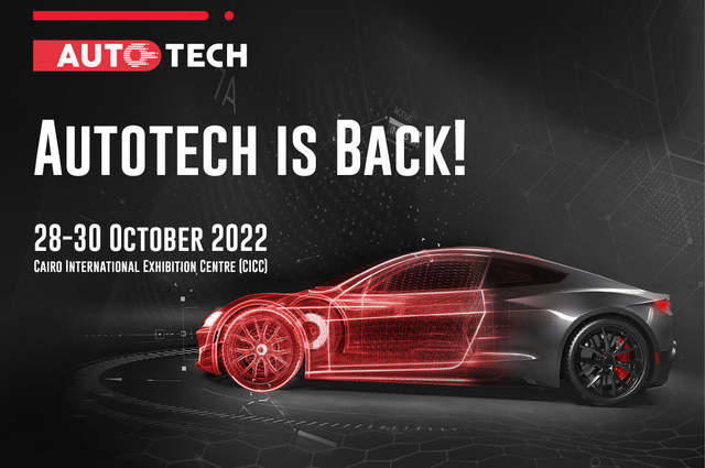 انطلاق معرض أوتوتك لقطع الغيار في مصر 28 أكتوبر