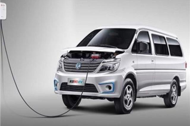 بمساعدة كورية .. الهندسية تستعد لتصنيع ميكروباصات كهربائية في مصر