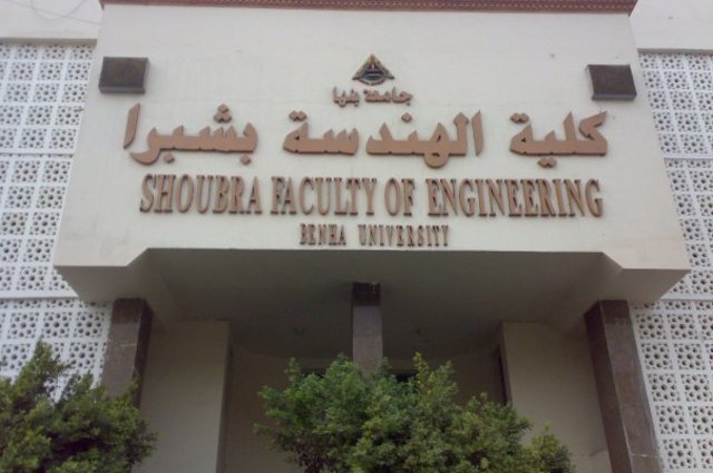 حماية المستهلك يدرس طلبات تجار السيارات حول مواعيد التسليم 