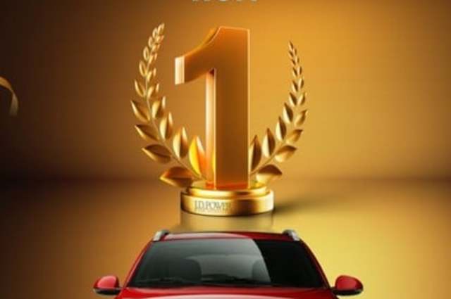 للمرة الخامسة على التوالي شيري تفوز بالمركز الأول في "أولمبياد الجودة" 