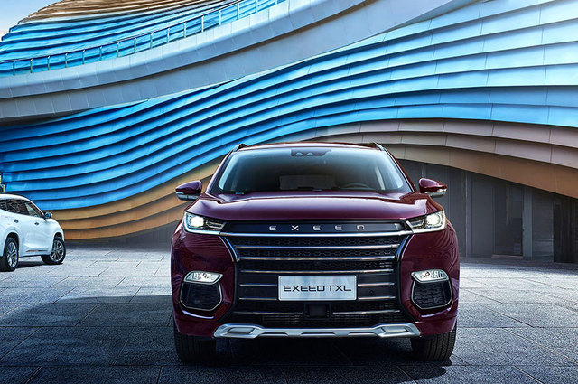 مواصفات إكسيد TXL المتوقع تقديمها في مصر