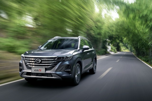 احتمالات لتقدم توكيل GAC الجديد في مصر 