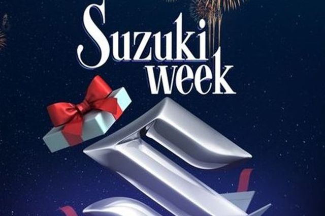خصومات وهدايا في أسبوع سوزوكي للصيانة بمصر 