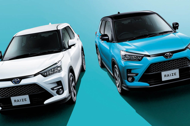 مواصفات وأسعار تويوتا رايز الجديدة في السعودية 